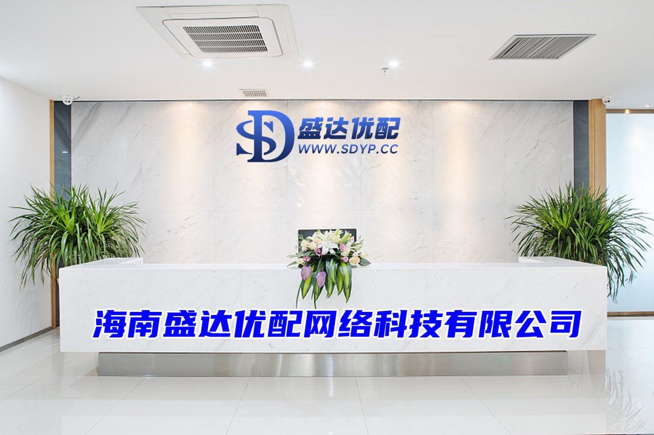 股票配资平台推荐,加杠杆的股票,官方炒股软件